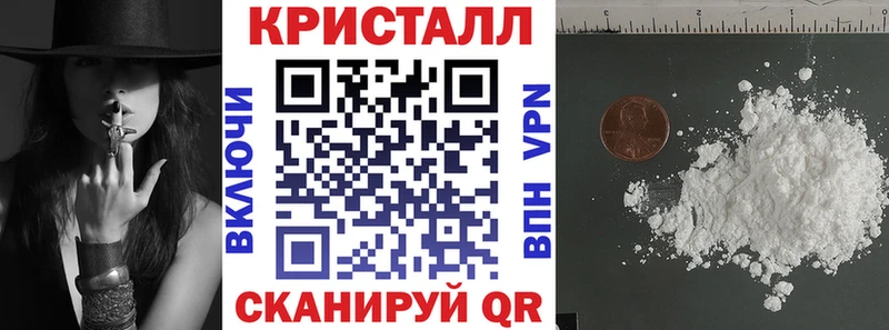 Купить закладки  Чистополь  Amphetamine VHQ 