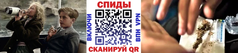 Купить закладки Чистополь БУТИРАТ 99%