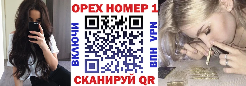 Cocaine Fish Scale  Купить закладки  Чистополь 