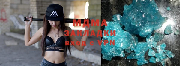 марки lsd Иннополис