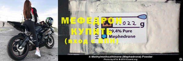 дживик Инсар