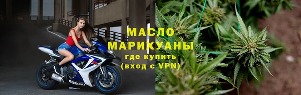 марки lsd Иннополис