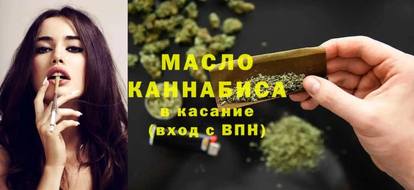 дживик Инсар