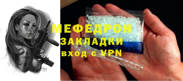 марки lsd Иннополис