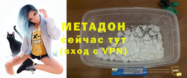 дживик Инсар
