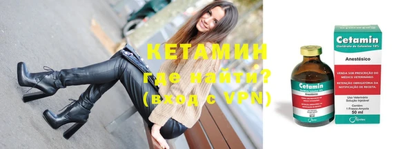каннабис Инта