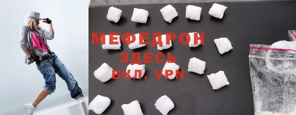 дживик Инсар