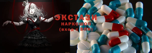 марки lsd Иннополис