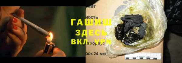 дживик Инсар