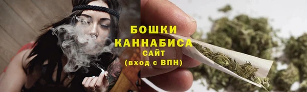 марки lsd Иннополис