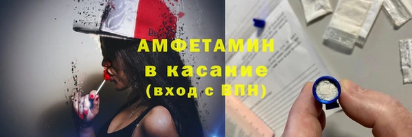 каннабис Инта