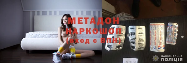 каннабис Инта