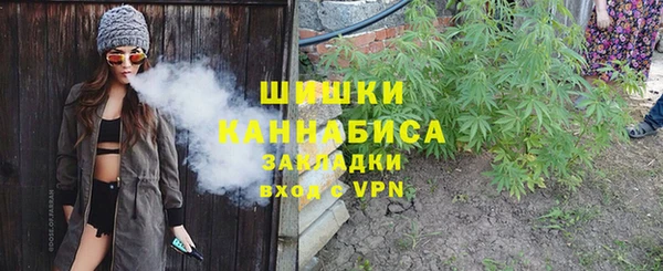 марки lsd Иннополис