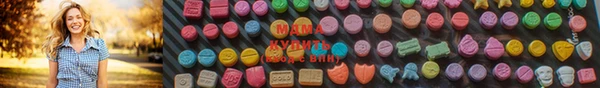 марки lsd Иннополис