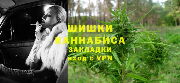 марки lsd Иннополис