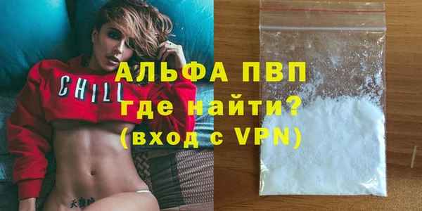 дживик Инсар