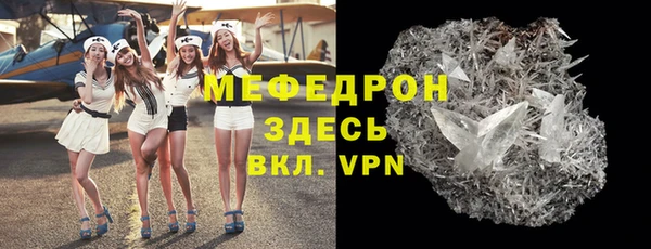 каннабис Инта