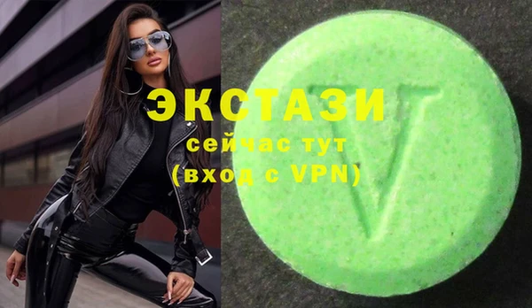 каннабис Инта