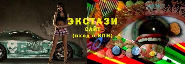 марки lsd Иннополис