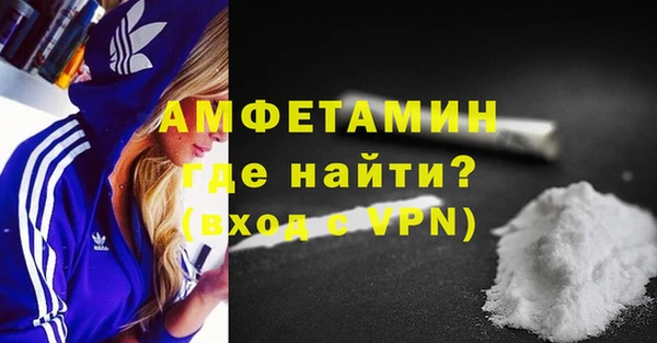 дживик Инсар