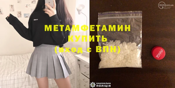 марки lsd Иннополис